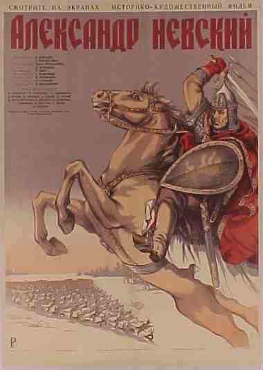 poster originale