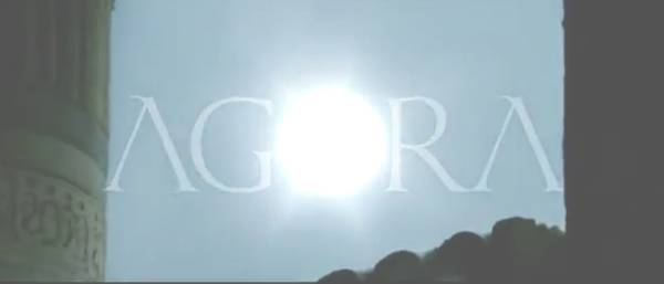 original title screen