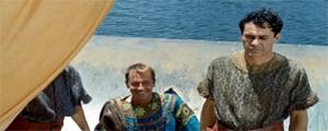 scena