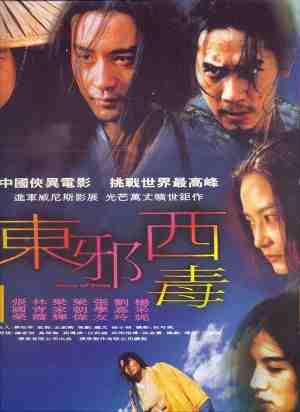 original poster