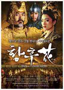 original poster