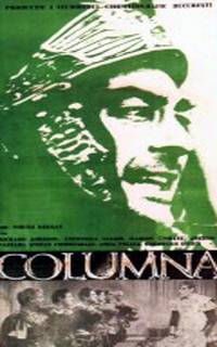 original poster