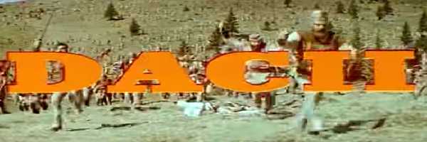 original title screen