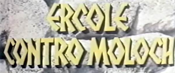 original title screen