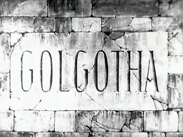 original title screen