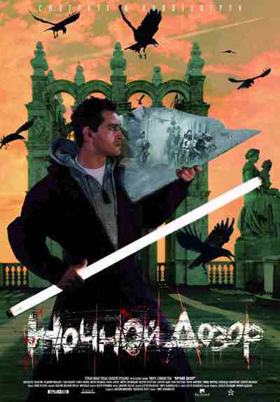 original poster