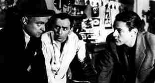 scena