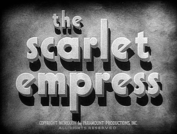 original title screen