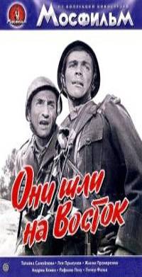 original poster