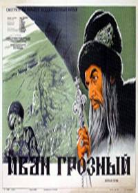 original poster