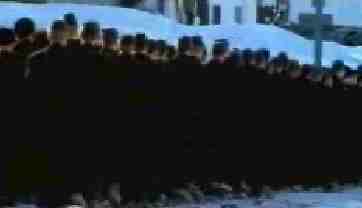 scena