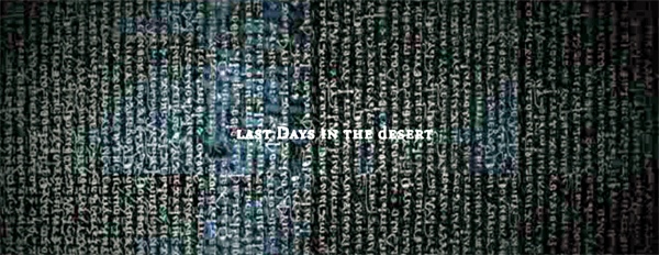 original title screen