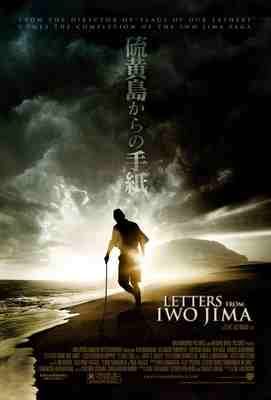 original poster