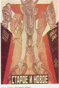original poster