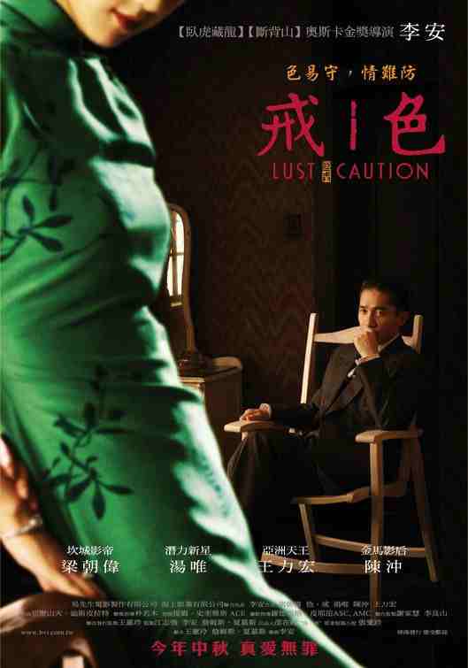 original poster