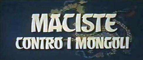 original title screen