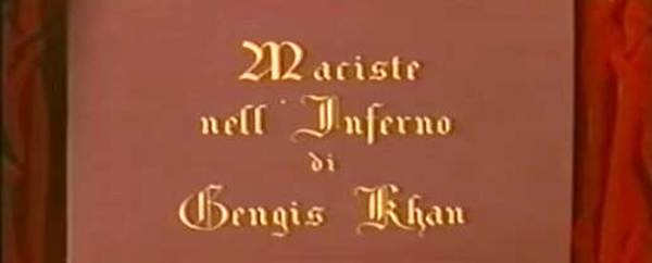 original title screen