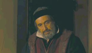 scena