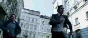 scena