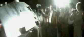 scena
