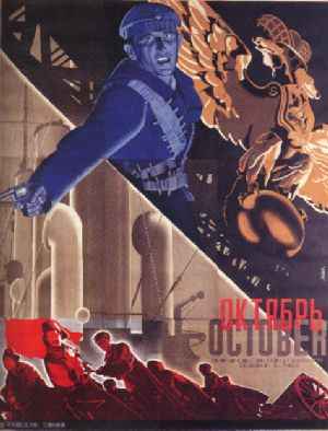 original poster