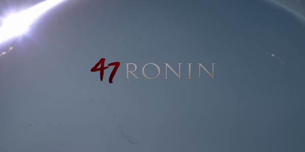 original title screen