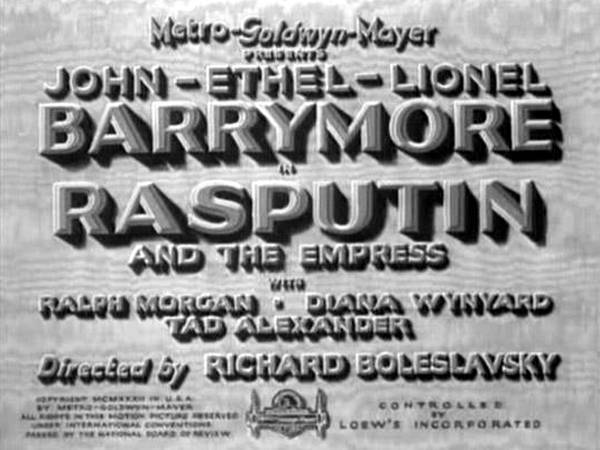 original title screen