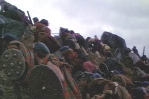 scena