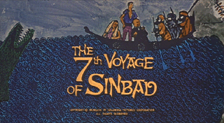 movie title screen
