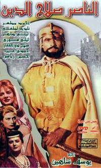 original poster