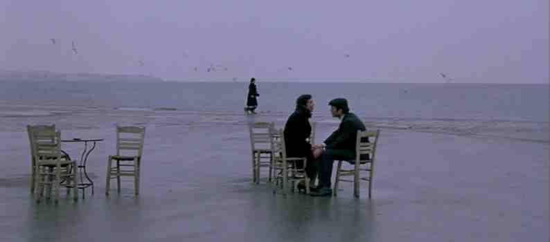 scena