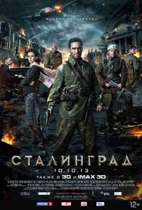 original poster