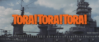 movie title screen