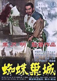 original poster