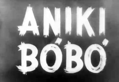 Screen Title