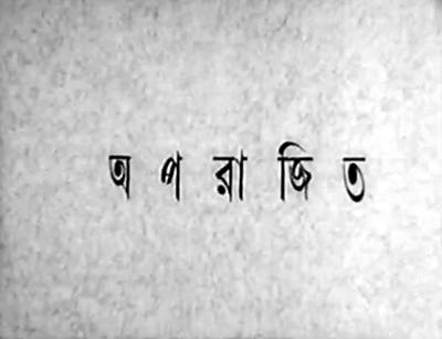 Screen Title