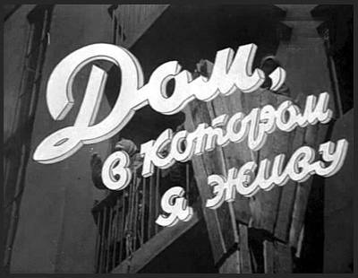 Screen Title