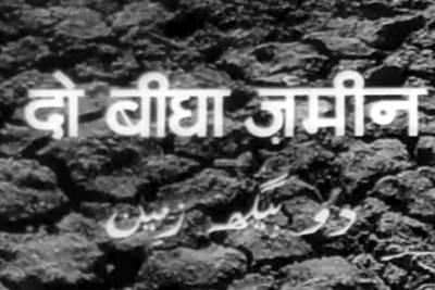 Screen Title
