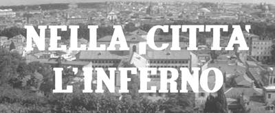Screen Title