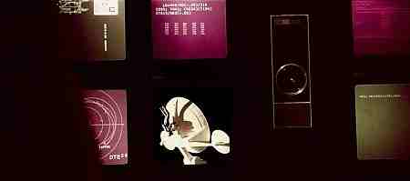 Il computer di bordo, HAL-9000