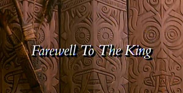 original title screen