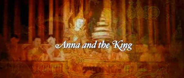 original title screen