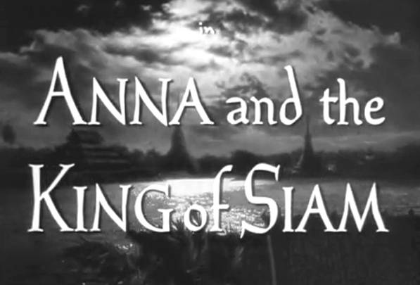 original title screen