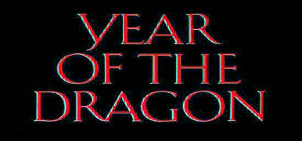 original title screen