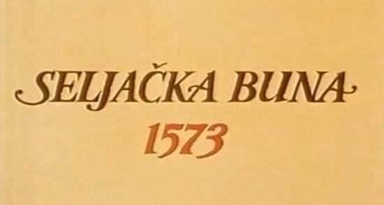 original title screen