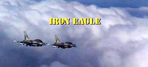 original title screen