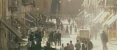 scena
