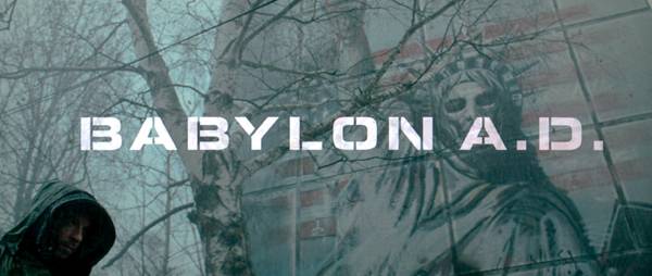 original title screen