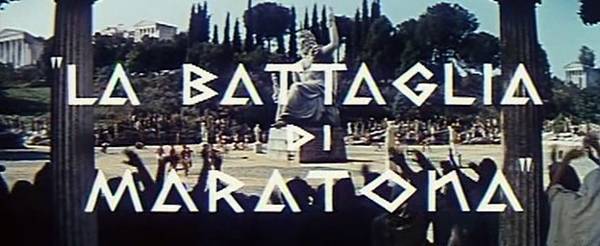 original title screen