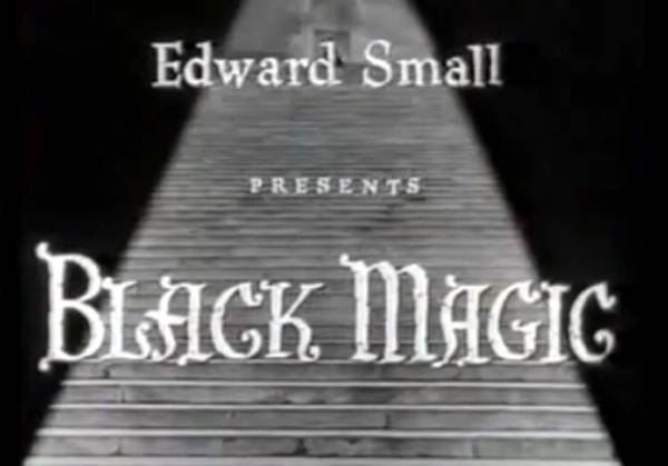 original title screen